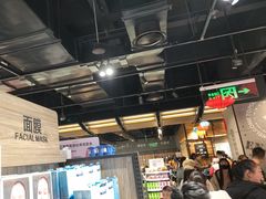 -胖东来生活广场(健康路店)