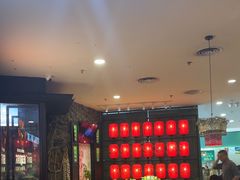 -吃饭皇帝大土家民族菜(正大广场店)