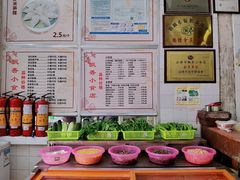 -飘香小食店(国平路店)