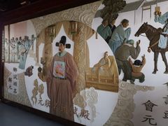 -梦姑塘文化公园