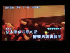 -K立方量贩式KTV(香洲店)