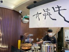 -太犇牛手作茶铺(江北虹悦城店)