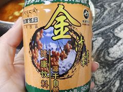 -乳仔牛牦牛汤锅 烤羊排(松潘古城店)