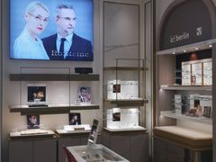 -宝岛眼镜(北京亚运村旗舰店)