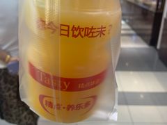 -精点味道(大连商场店)