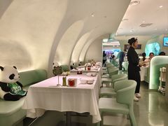 -眉州东坡·熊猫主题餐厅(枫蓝店)