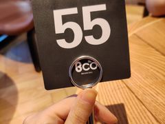 -Bco豆库(星耀天地店)