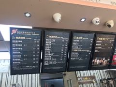 -85度C(青岛燕儿岛店)