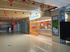 门面-闻道万巷咖啡馆(南大街地铁站店)