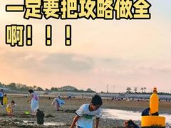 -巧克力渔家.小船海鲜胶东菜(三浴场店)