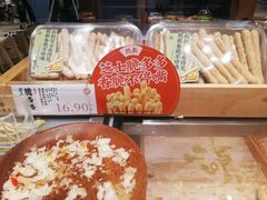 -泸溪河桃酥(欧尚店)