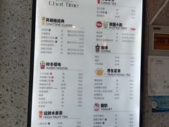 -凤栖梧(兰州中心店)