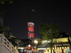 -回龙窝历史文化街区