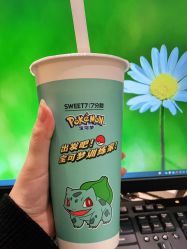 -Oasis Beauty水磨坊科技美肤中心