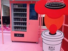 -王府井百货(总府店)