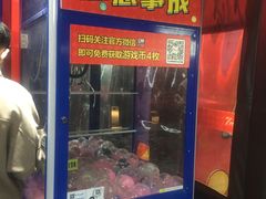 -7mall美食潮地标