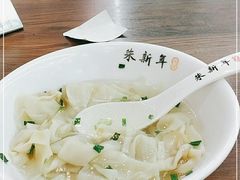 -朱新年·苏式汤团·面点(北寺塔店)
