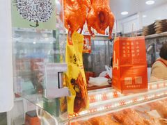 -徐六孃正宗甜皮鸭(张公桥店)