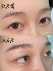 -OnFaer.纹眉半永久无创洗眉