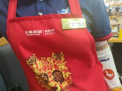 -锤头鲨毛肚海鲜烤肉自助餐厅(国购广场店)