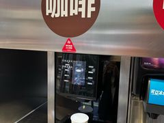 -红花点心局(大观园店)