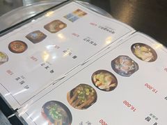 -莲洞本家