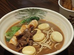 -瑞兰美好生活沙茶面
