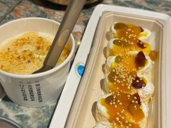 -泽成冰煮羊(非·遗东岸国际店)