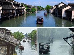 -乌镇景区