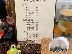 -白熊咖啡(闽江大道店)