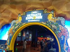 -珠海横琴国家地理探险家中心(创新方)