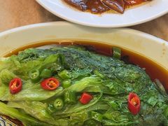 -伊兰津范儿