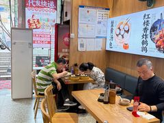 -老鼓楼汤包(太平门店)