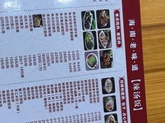-陈记汤饭(水巷口店)