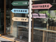-泉乐坊步行街(烟酒特产平价超市店)