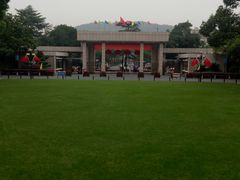 -浙江大学(玉泉校区)