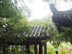 -富乐山