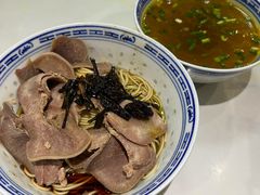 -永丰面馆(汉口路店)