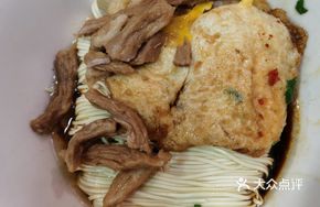 Shredded Pork Dry Noodles with Egg