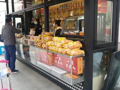 面包甜点陈列柜-一栗·新鲜零食炒货(太原街沃尔玛店)