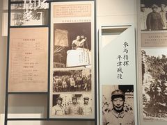 -聂荣臻元帅陈列馆