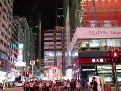 北京路口-池记(尖沙咀店)