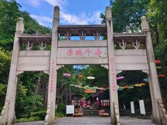 -常德桃花源景区