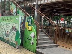 -史努比缤纷世界