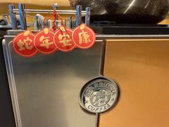 -星巴克(成都市中海右岸环宇坊店)