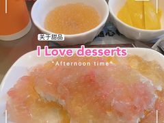 -满记甜品(静安大悦城店)