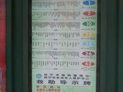 -德禄酸奶(莫家街店)