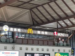 -麦当劳(苏州火车站南广场店)