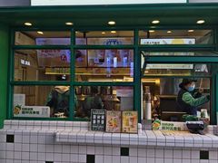 -小芳茶卖部(新都汇中心店)