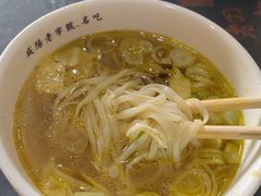 -老县城旗花面(皇嘉花苑店)